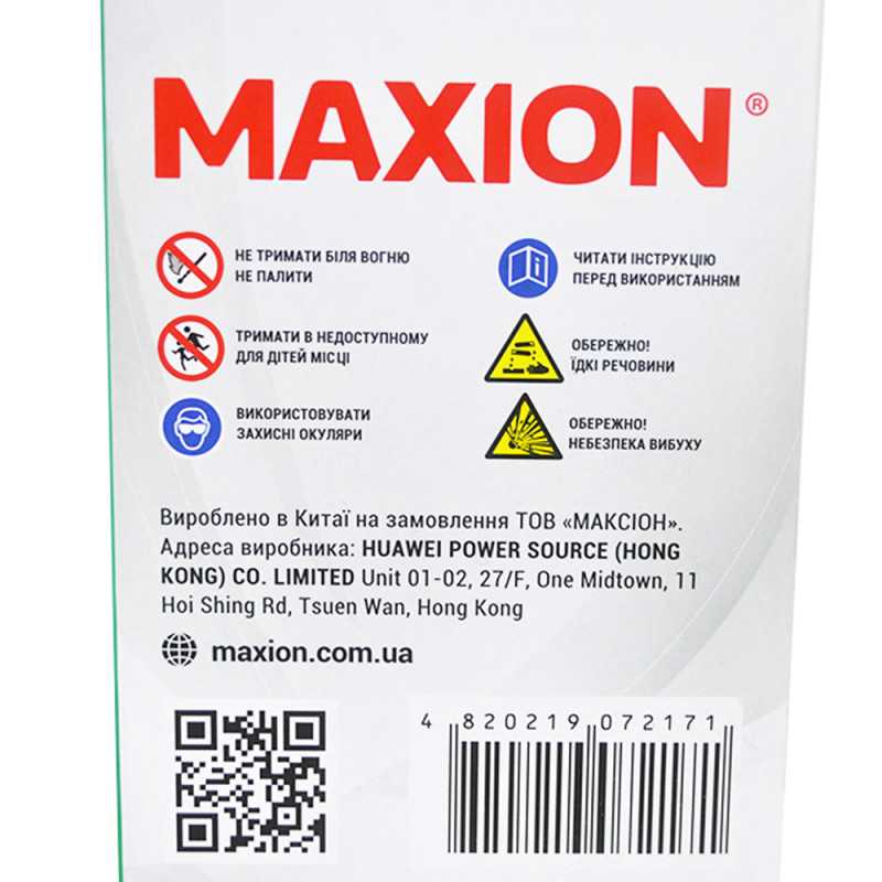 MOTO AGM YTX 14-BS MAXION (12V, 14A) 6шт/ящ