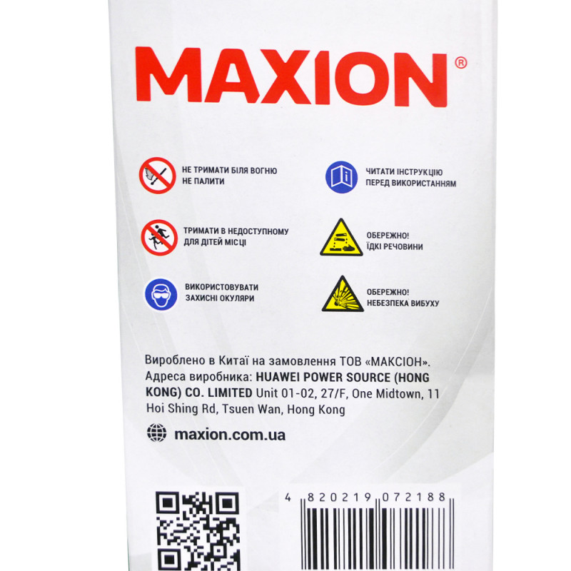 MOTO AGM YTX 16-BS MAXION (12V, 16A) 4шт/ящ