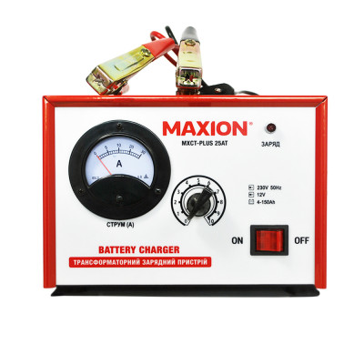 Трансформаторний зарядний пристрій MAXION PLUS 25AT (12V) 4 шт/ящ NEW