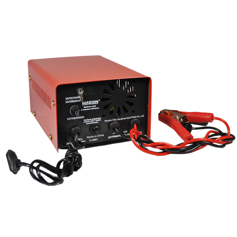 Зарядний пристрій MAXION PLUS-10AT (12V) 8 шт/ящ