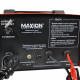 Зарядний пристрій MAXION PLUS-15СT (6, 12,24V) 6 шт/ящ