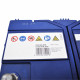 BOSCH EFB Asia (S4E 410) (D26) 72Ah 760A R+