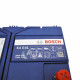 BOSCH EFB Asia (S4E 410) (D26) 72Ah 760A R+