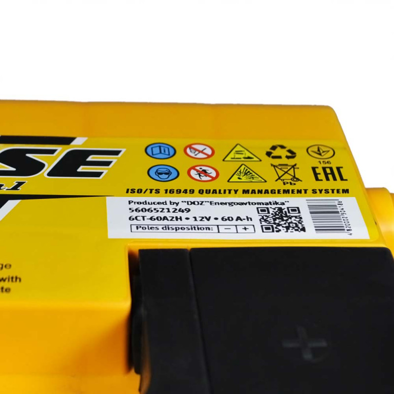 FORSE (L2) 60Ah 600A R+