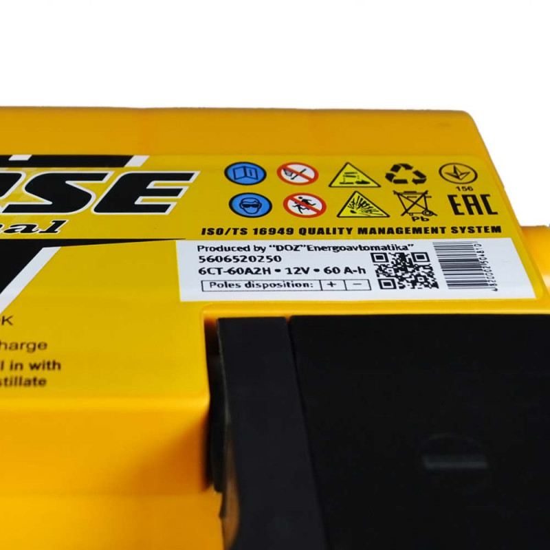 FORSE (L2) 60Ah 600A L+