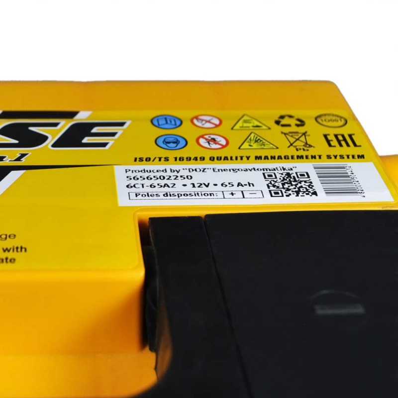 FORSE (L2) 65Ah 640A L+