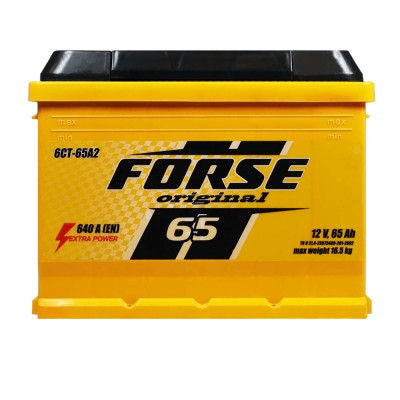 FORSE (L2) 65Ah 640A L+