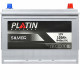 PLATIN Silver Asia SMF (N70) 105Ah 940A R+ н.к.
