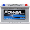 Акумулятори POWER