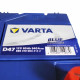 VARTA Blue Dynamic Asia (D47) 60Ah 540A R+ (D23)